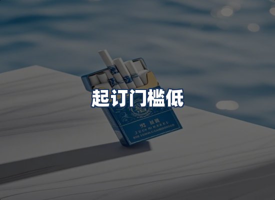 直发优势